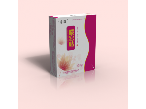 婦科膏藥暖宮貼源頭工廠，可定制批發(fā)電商貨源，社區(qū)團(tuán)購采購