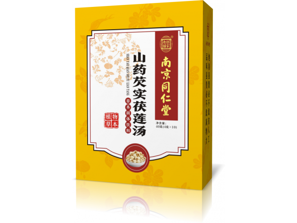 南京同仁堂  山藥芡實(shí)茯蓮湯