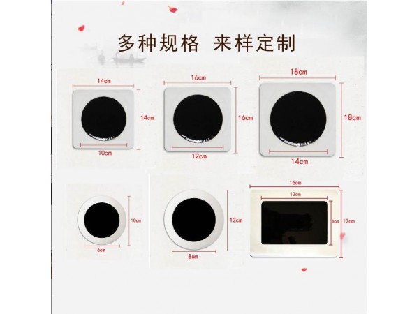 兒童秘制穴位貼膏藥透氣膠貼 疼痛腹瀉 蜂蜜基質(zhì) 溫和不刺激