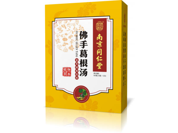 南京同仁堂藥食同源   佛手葛根湯