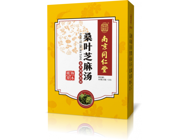 南京同仁堂   桑葉芝麻湯