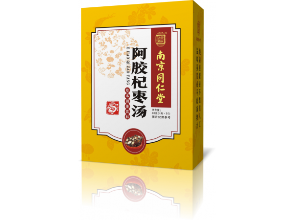 南京同仁堂   阿膠杞棗湯