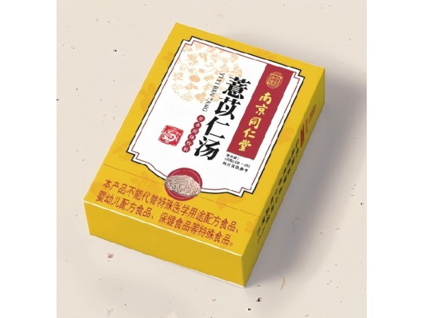 南京同仁堂  薏苡仁湯