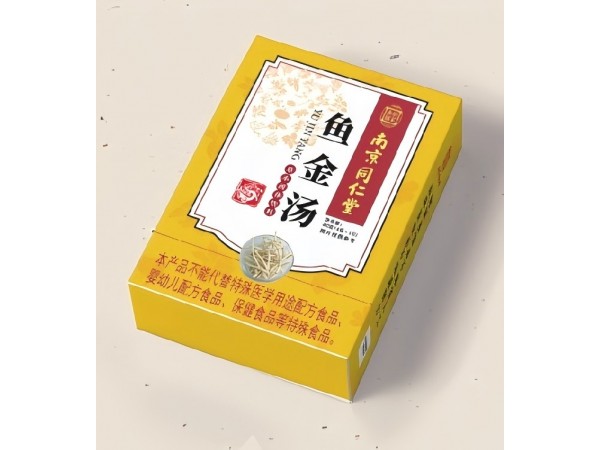 南京同仁堂   魚金湯