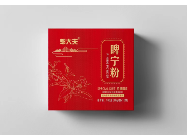 脾寧粉  特殊膳食