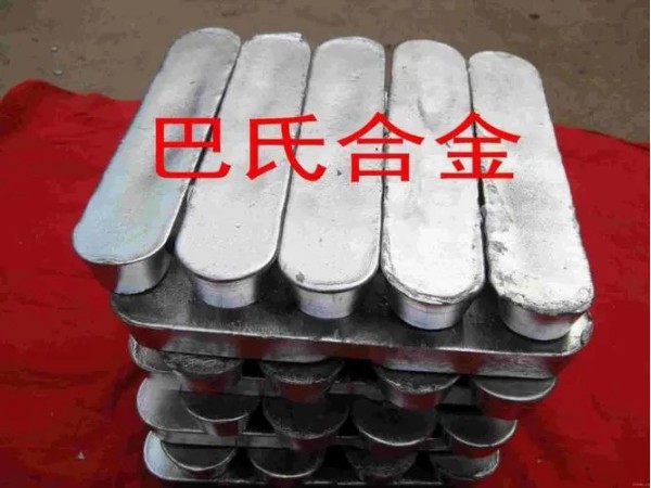 鉛基巴氏合金