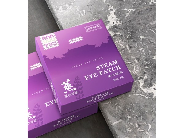 蒸汽眼罩（薰衣草味）