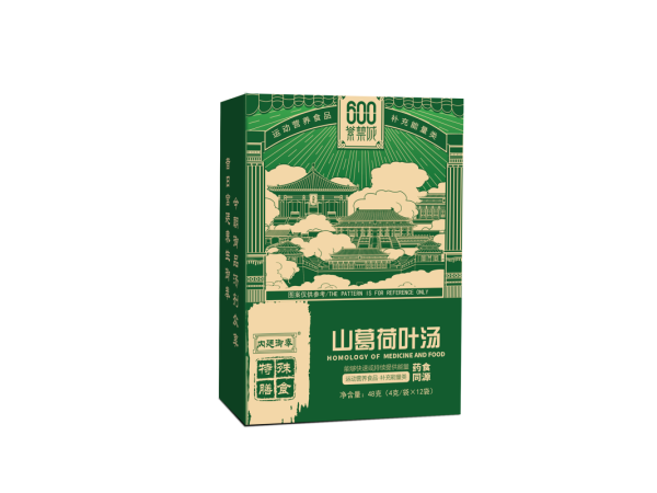 紫禁城系列   山葛荷葉湯