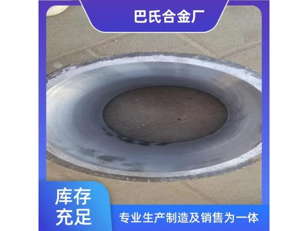 巴氏合金軸瓦軸套加工修復(fù)及材料