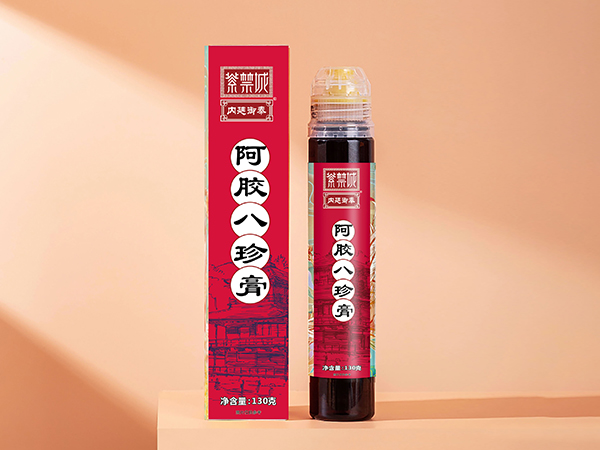 阿膠八珍膏