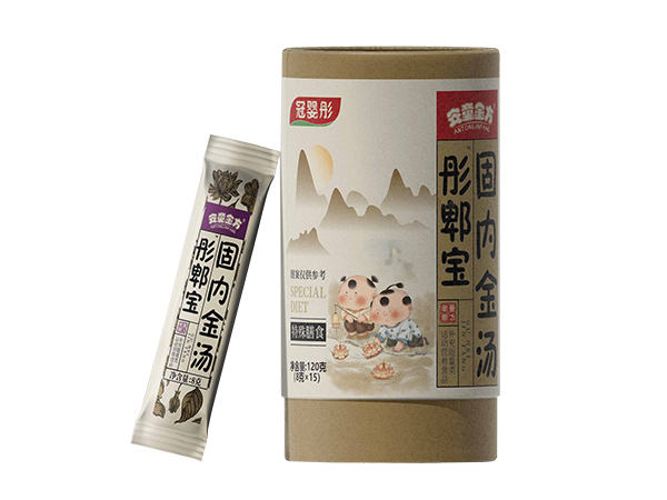安童金方兒童系列   彤郫方 固內(nèi)金方