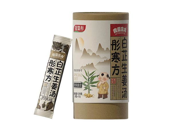 安童金方兒童系列   彤寒方 白芷生姜湯