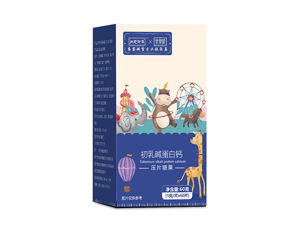 初乳堿蛋白鈣壓片糖果