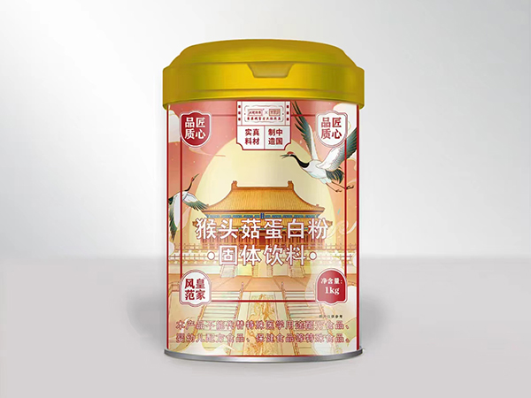 猴頭菇蛋白粉固體飲料