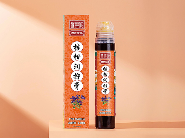 桔柑潤檸膏