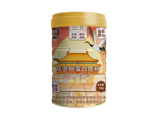 雙參粉蛋白質(zhì)粉固體飲料