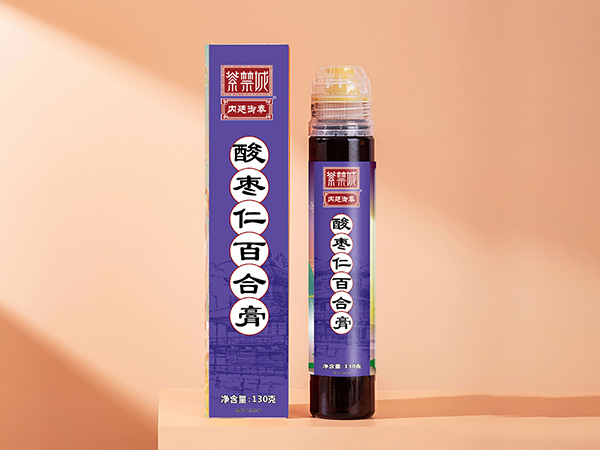 酸棗仁百合膏