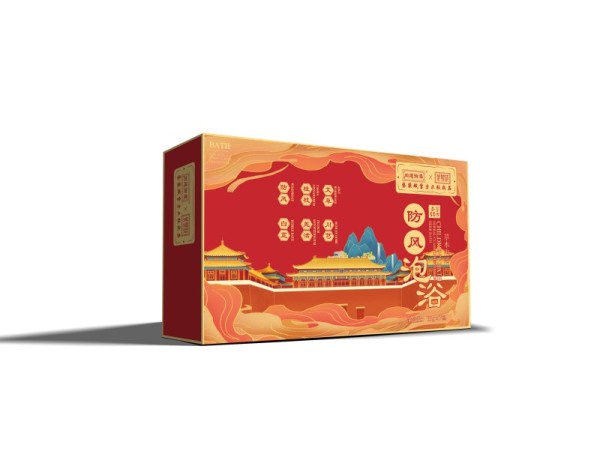 防風(fēng)泡浴