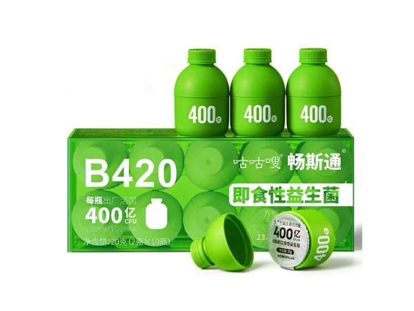 暢斯通即食性益生菌   （小藍(lán)瓶、小綠瓶、小黃瓶、小粉瓶、小紅瓶）