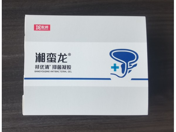 湘蠻龍?抑菌凝膠