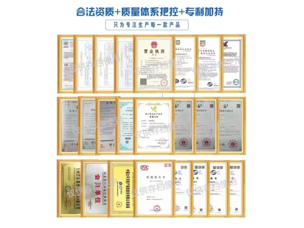 山東健之源：打造中老年功能食品新標(biāo)桿——針對高血糖并發(fā)癥人群的西洋參固體飲料貼牌代加工