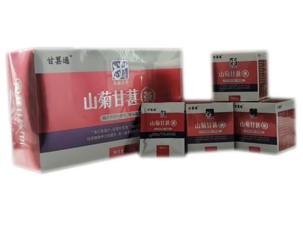 山菊甘葚茶
