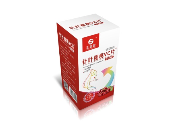 針葉櫻桃vc片