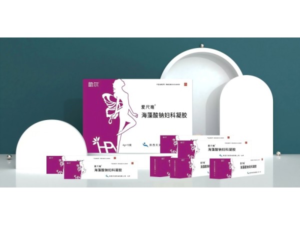 HPV婦科凝膠