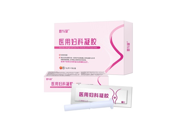 恩與堂醫(yī)用婦科凝膠廠家 二類器械號(hào)醫(yī)用婦科凝膠代加工定制