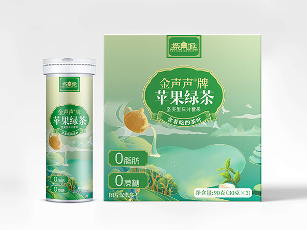 蘋果綠茶 堅(jiān)實(shí)型壓片糖果