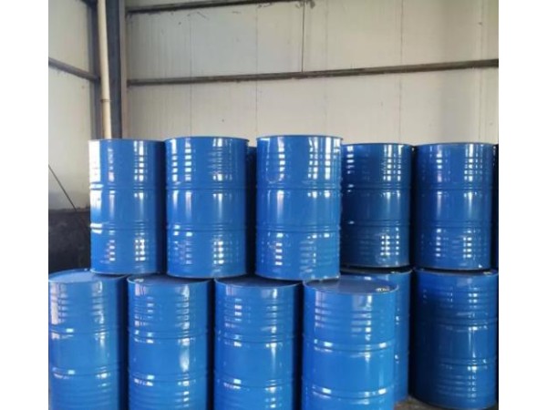 吡啶  凡特魯斯 200kg一桶 99.9含量現(xiàn)貨