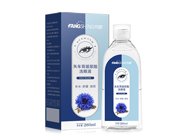 矢車菊玻尿酸洗眼液