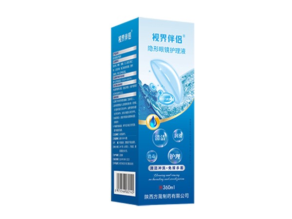 隱形眼鏡護(hù)理液360ml