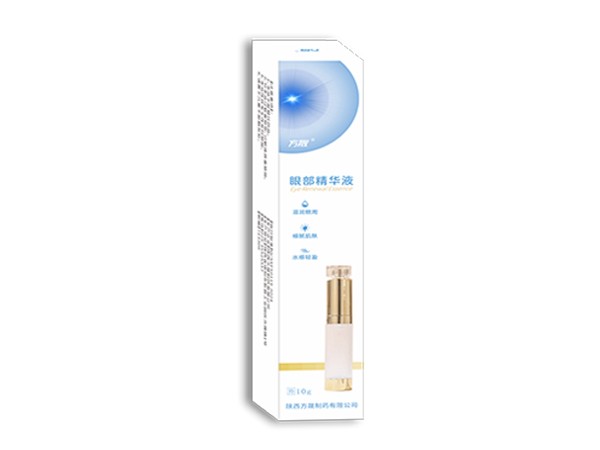 眼部精華液