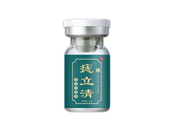 痣立清皮膚護(hù)理膏