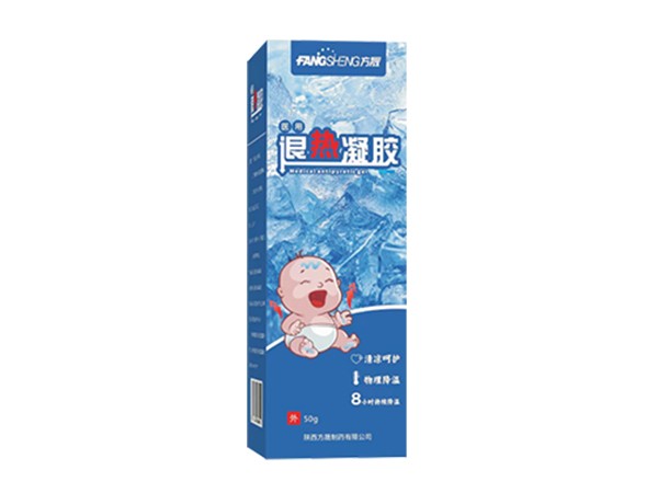 醫(yī)用退熱凝膠