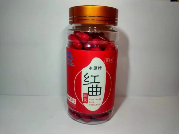 本原牌紅曲膠囊120粒