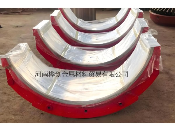 球磨機軸瓦軸套加工修復(fù)及專用巴氏合金材料