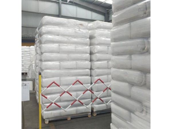超細(xì)雙氰胺 25kg/袋 現(xiàn)貨庫存直發(fā) 染料固色劑