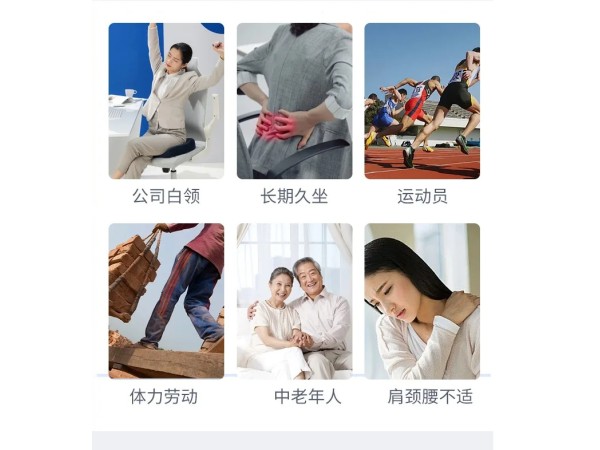 現(xiàn)貨膏貼無紡布老黑膏貼頸椎膝蓋關節(jié)膏藥腱鞘肩周發(fā)熱大膏貼