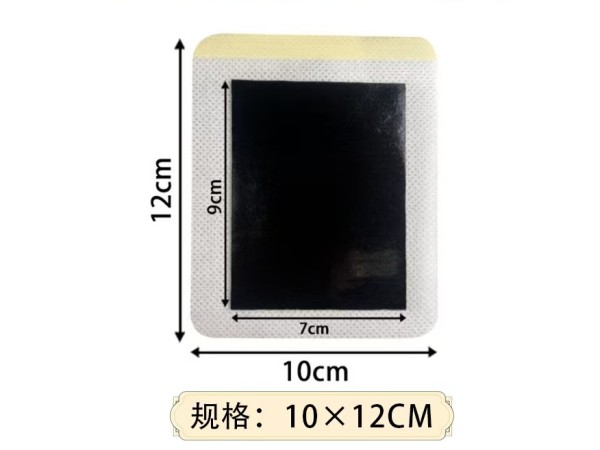 黑膏貼支持來樣加工 老黑膏藥貼牌廠家 源頭生產(chǎn)廠家oem定制
