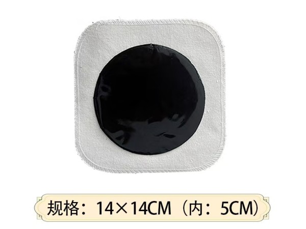 膏貼廠家定制頸椎腰腿膝蓋膝關(guān)節(jié)黑膏貼古法熬制老黑膏
