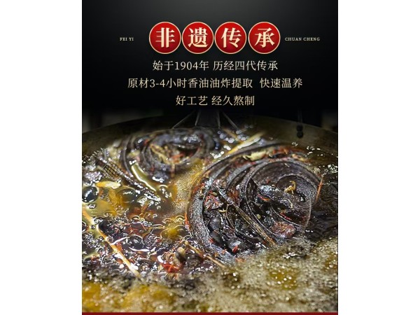 傳統(tǒng)手工膏藥貼批發(fā)貼牌代加工頸肩腰腿疼痛膏藥老黑膏OEM