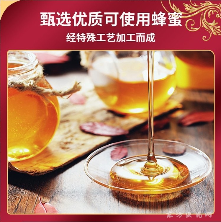 貼牌定制小兒健脾貼加工廠家 現(xiàn)貨批發(fā) 積食消化不良