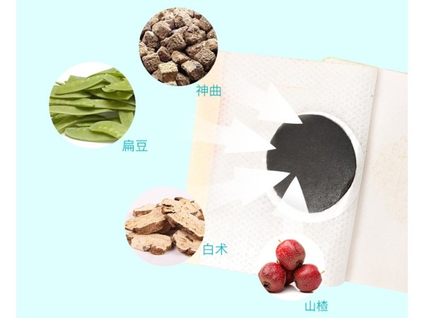 源頭3貼裝小兒貼咳嗽貼現(xiàn)貨批發(fā)小兒貼敷廠家