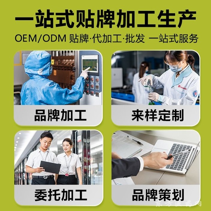 兒童貼膏生產(chǎn)廠家 小兒腹瀉拉肚子蜂蜜貼招代理 穴位壓力刺激貼