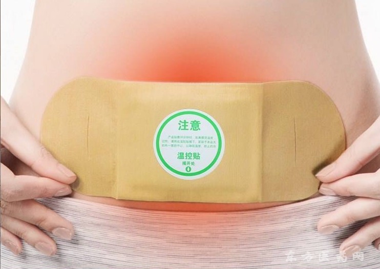 發(fā)熱暖宮貼 膏貼膏劑代工貼牌 源頭廠家直供OEM