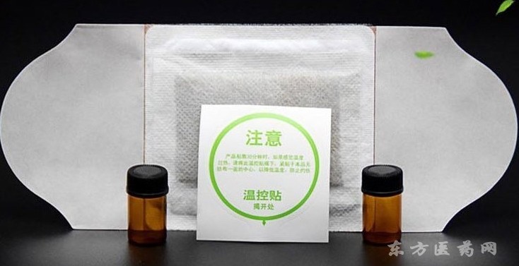 暖宮貼 艾草艾灸痛經(jīng)緩解 OEM女性專用 可代加工可貼牌