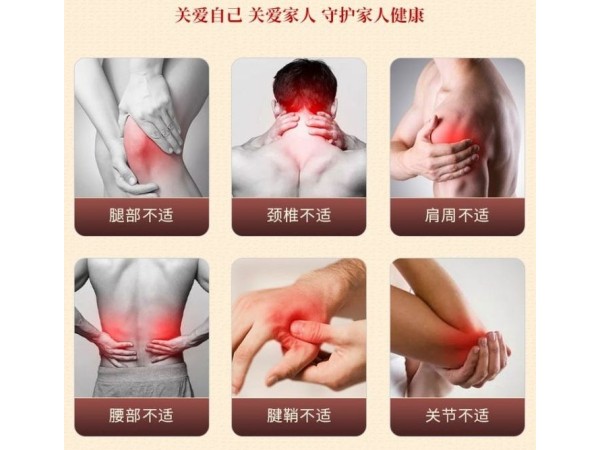 遠(yuǎn)紅外磁療黑膏貼 源頭廠家現(xiàn)貨批發(fā) 械字號(hào)資質(zhì) 自發(fā)熱無(wú)紡布可貼牌