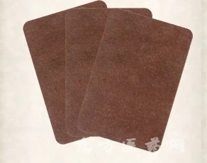 膏貼廠家山東國全藥業(yè) 直供風濕性關(guān)節(jié)炎遠紅外磁療貼 可貼牌定制